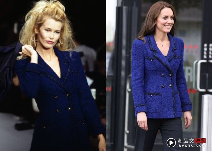 Style I 凯特王妃穿27年古董外套，竟是让戴安娜最心碎的品牌？ 更多热点 图1张
